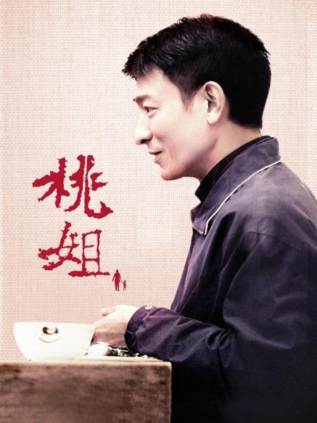 茄子动漫